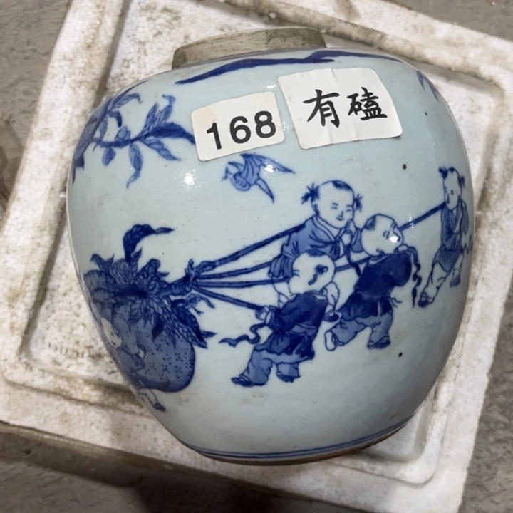 摆件景德镇陶瓷艺术品