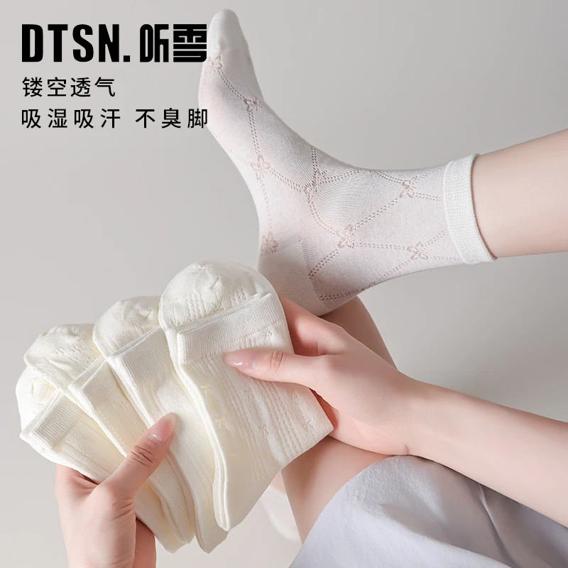 白色袜子女夏季薄款无骨短袜可爱花边无骨百搭透气女生夏天中筒袜