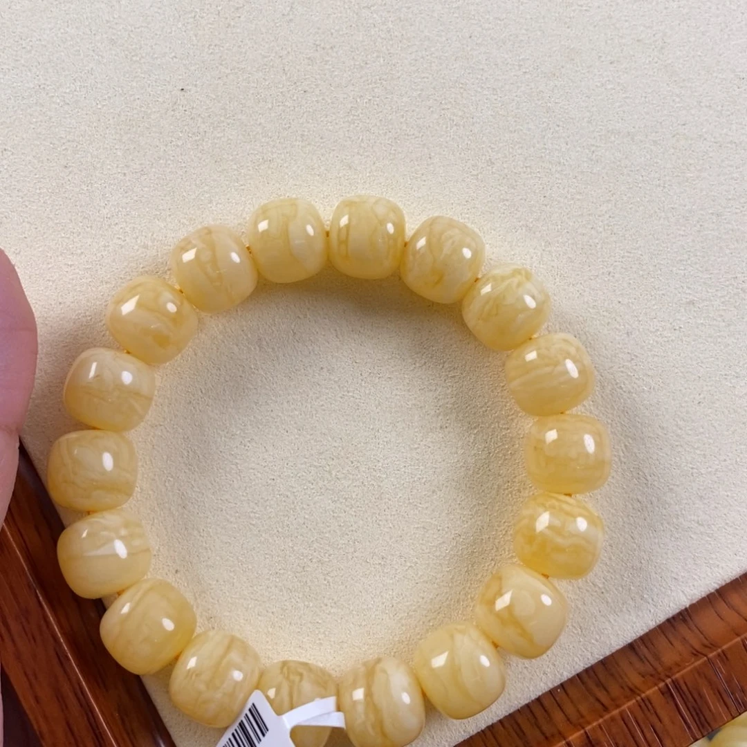 苏***涛未镶嵌琥珀裸石蜜蜡