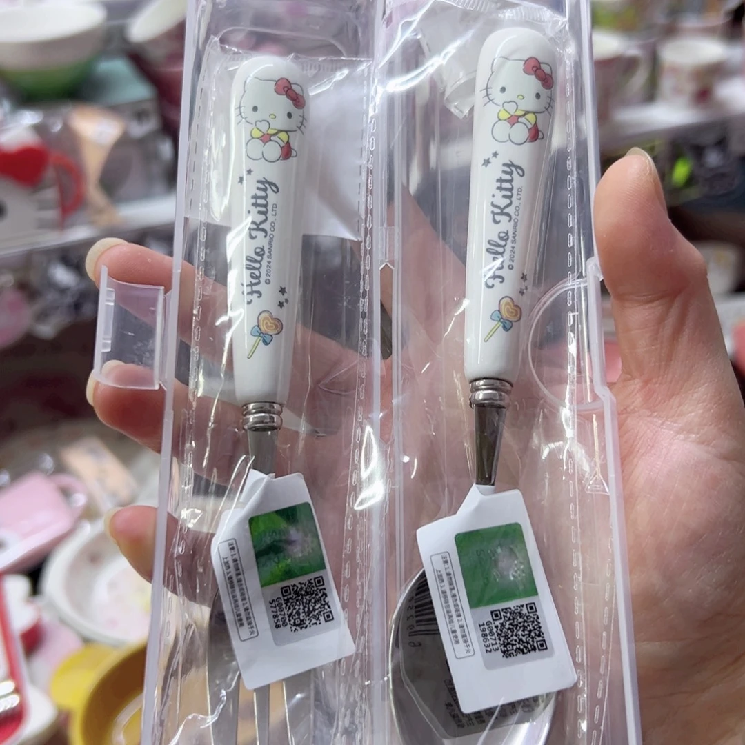 陶瓷制品偏远地区不包邮微瑕