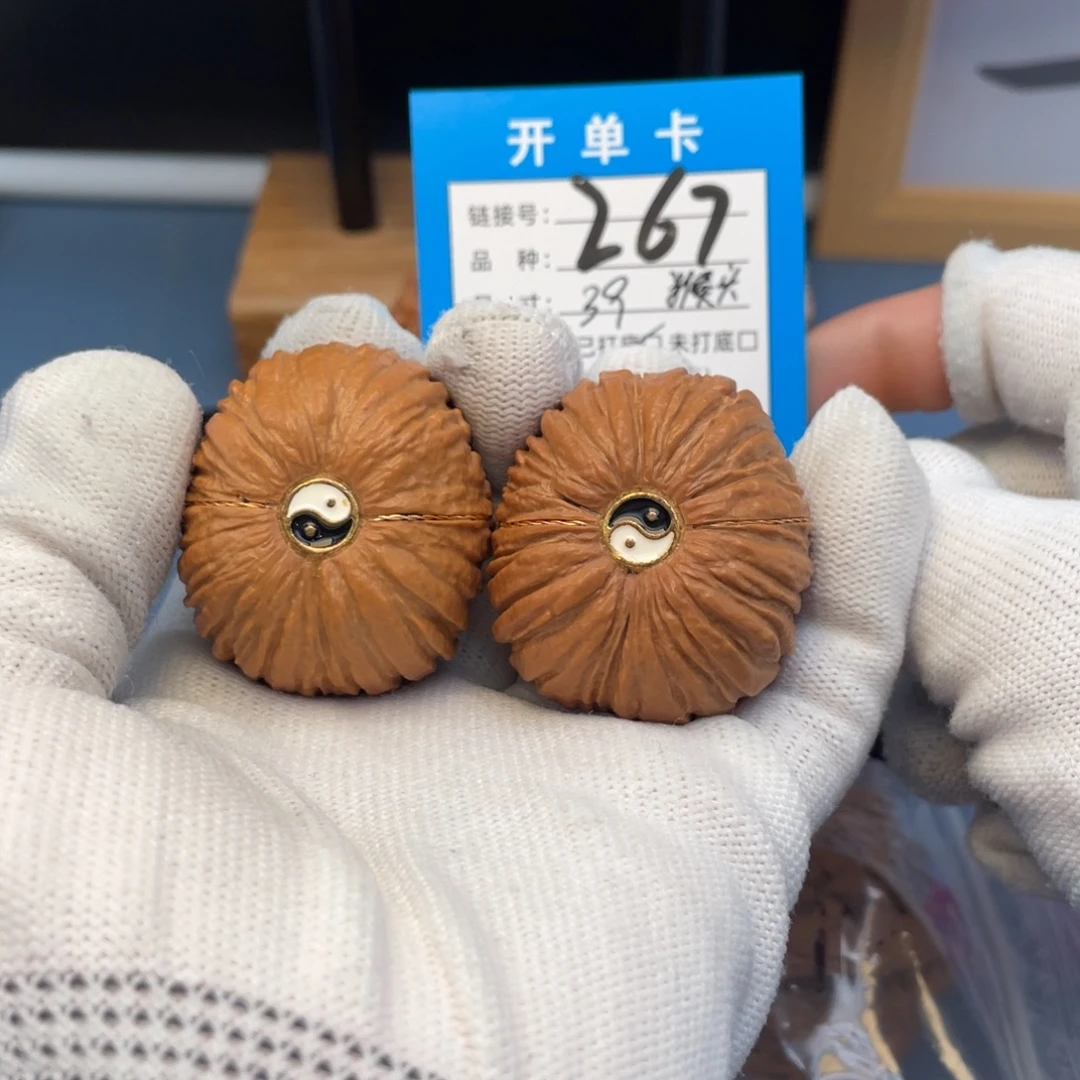 吊坠桃核文玩核桃