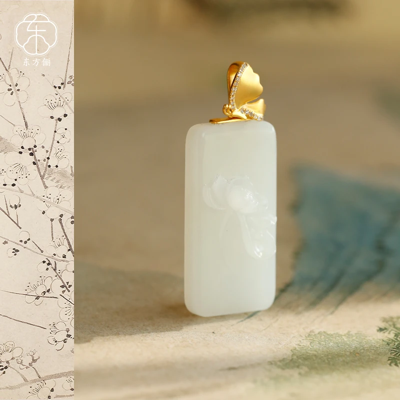 东方俪DOFUNLY【月下花】和田玉无事牌18K金吊坠镶嵌设计款WYDZ雅韵
