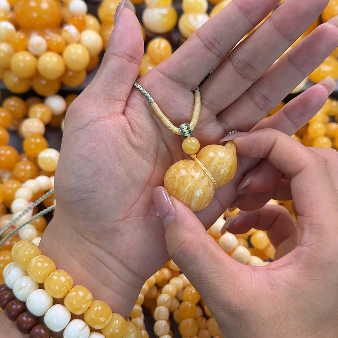 蜜蜡未镶嵌珠宝奇石