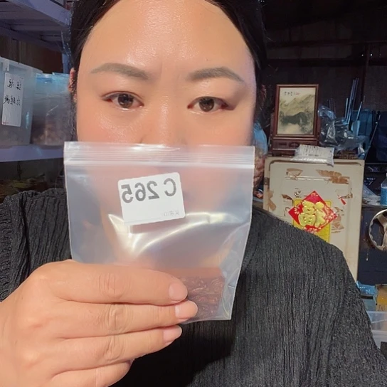 大果紫檀（缅甸花梨）用****顺265