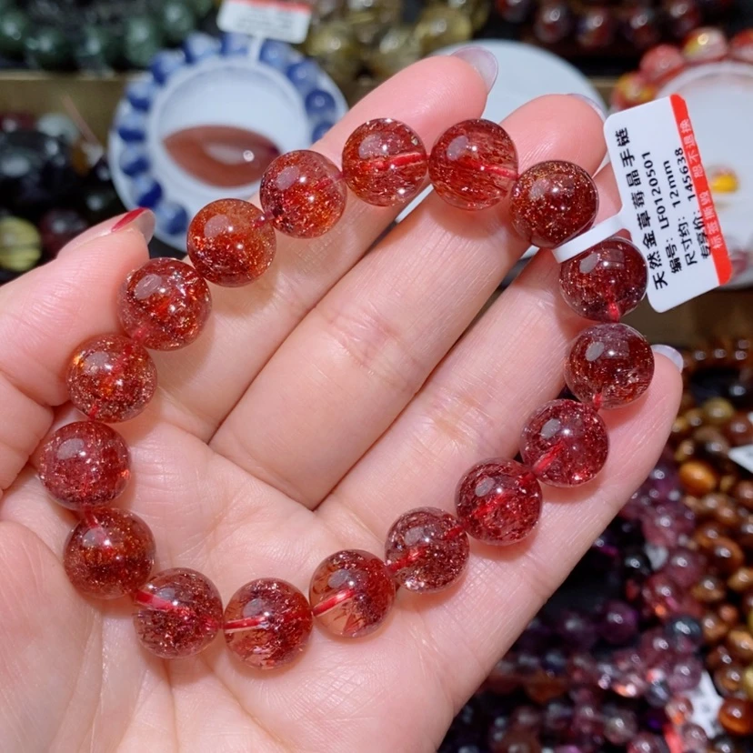 【闪购商品】水晶手链未镶嵌金草莓手链