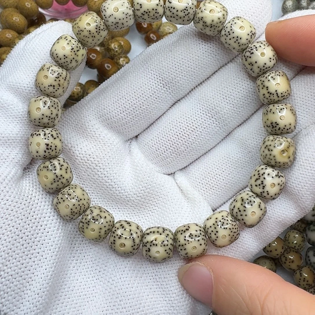 手串星月菩提10石玉黄金瞳已氧化纯老料