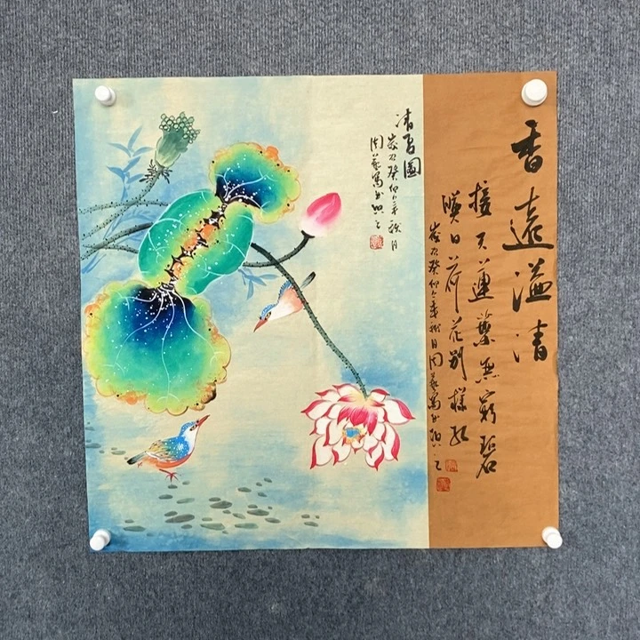 国画绘画作品欣赏