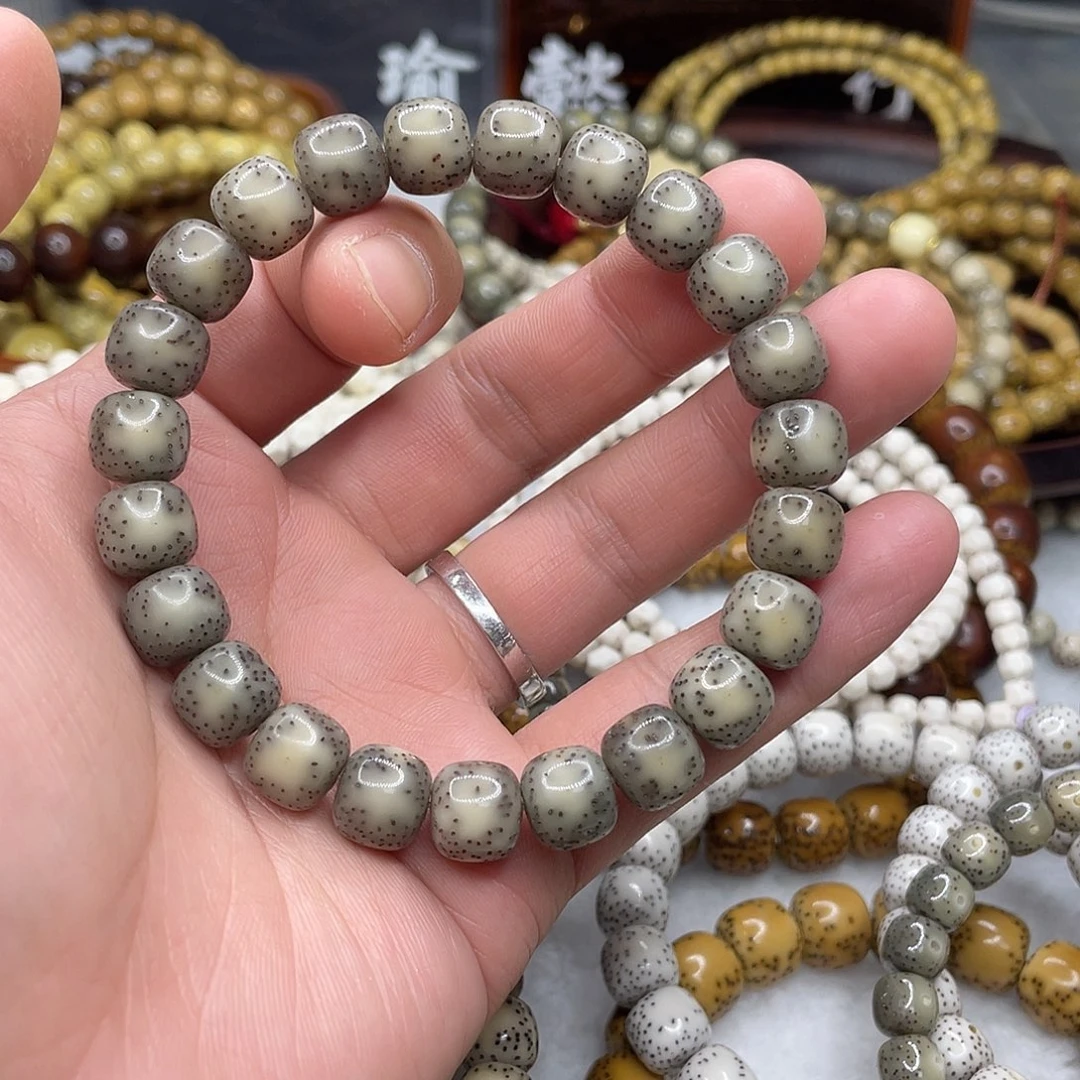 手串星月菩提SS双金款10✖️9糯冰