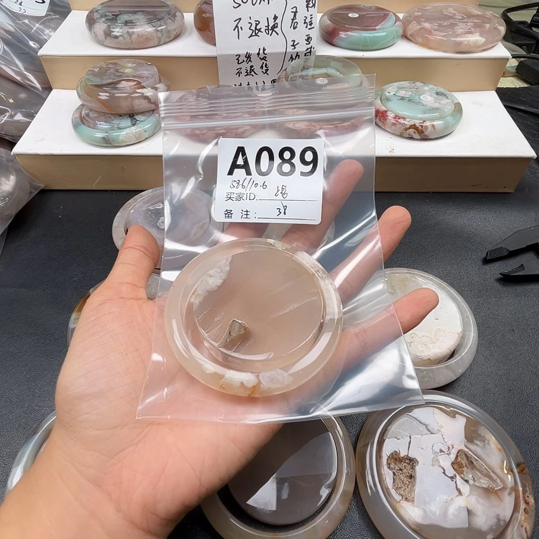 浅***蓝玛瑙/玉髓合金手镯
