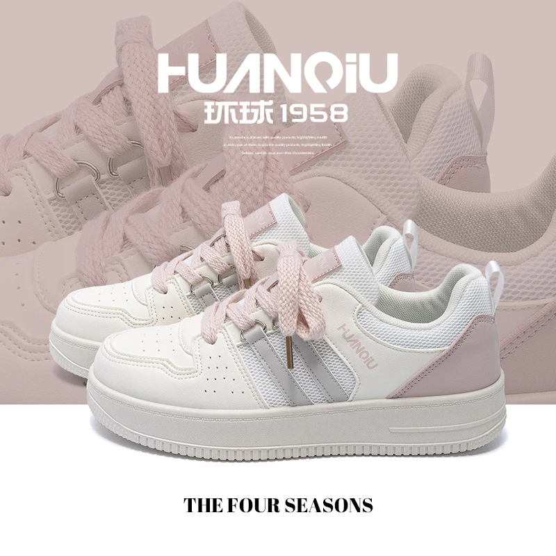 环球厚底板鞋女2025夏季新款校园潮网面轻便休闲鞋学生百搭透气鞋