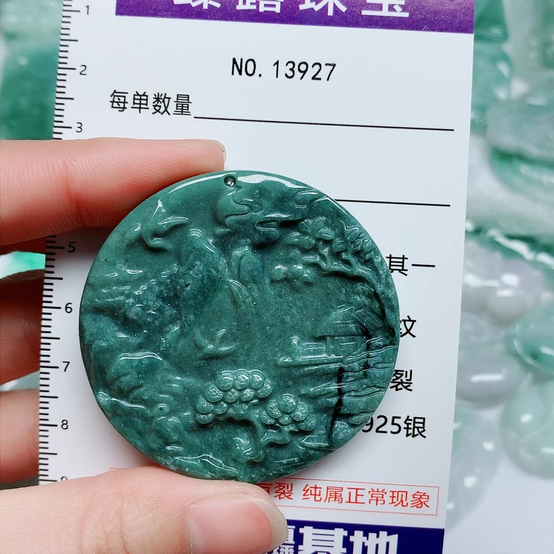 翡翠颈饰未镶嵌翡翠颈饰未镶嵌13927