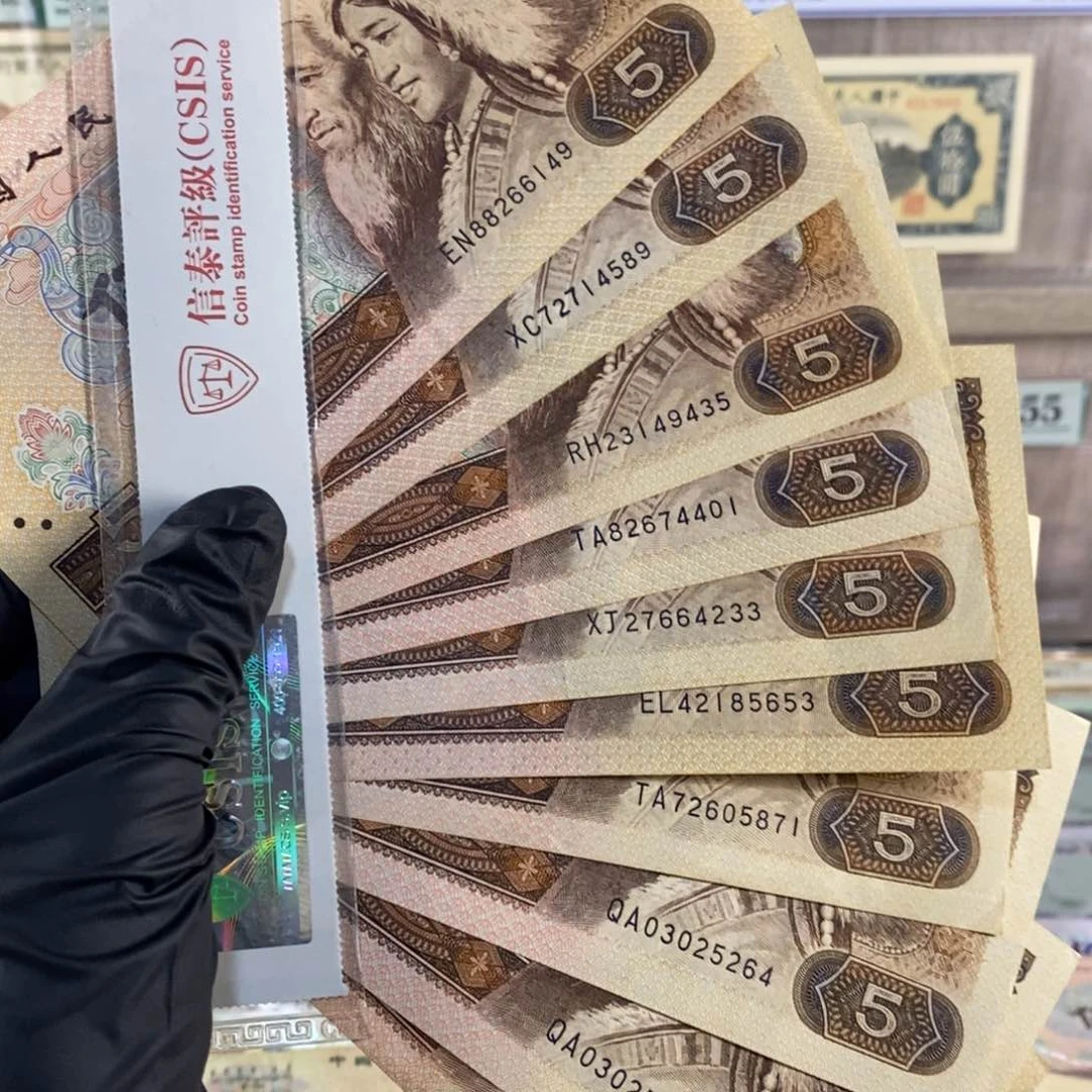 805十张，按图发，新1200000