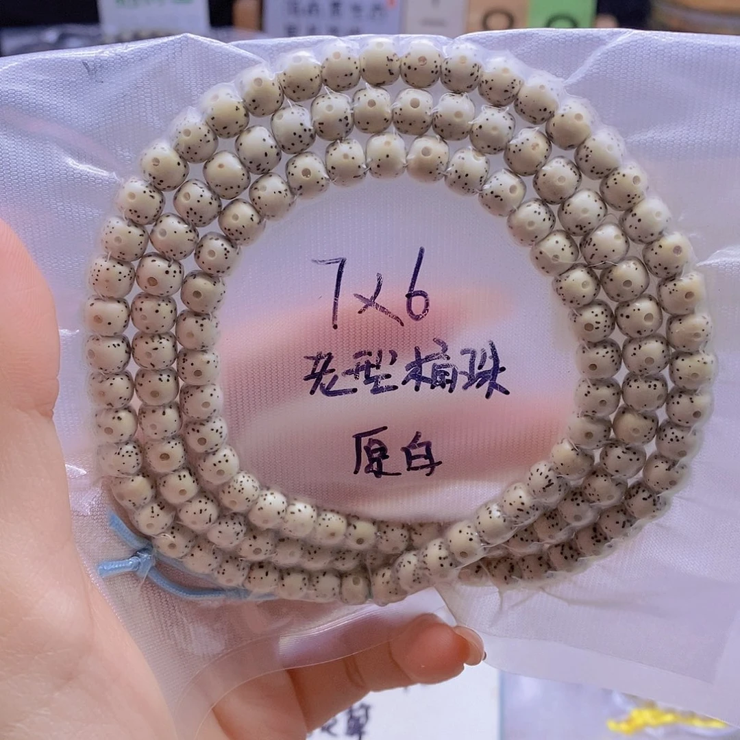 星月菩提手串星月