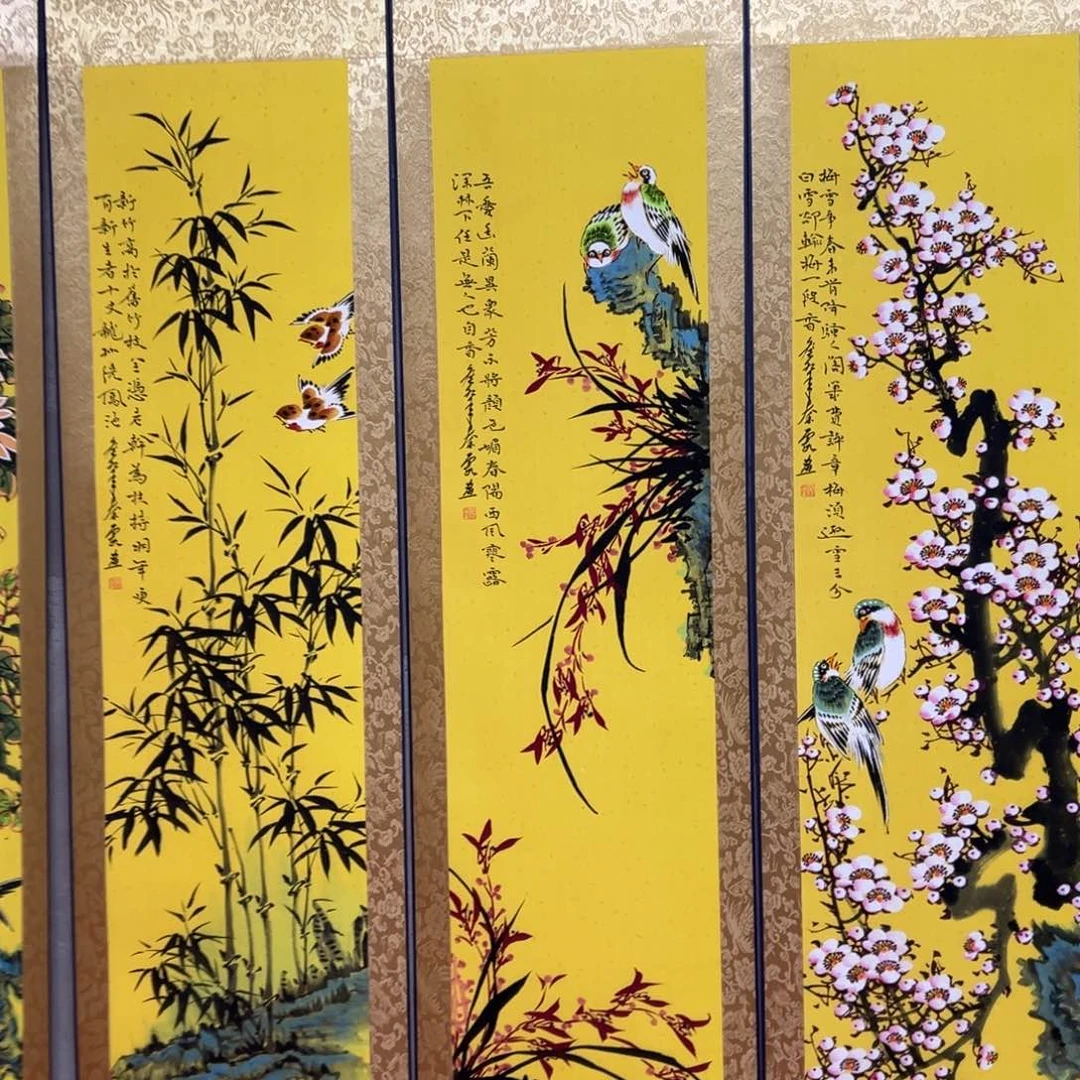 布你好吗我好想你呀