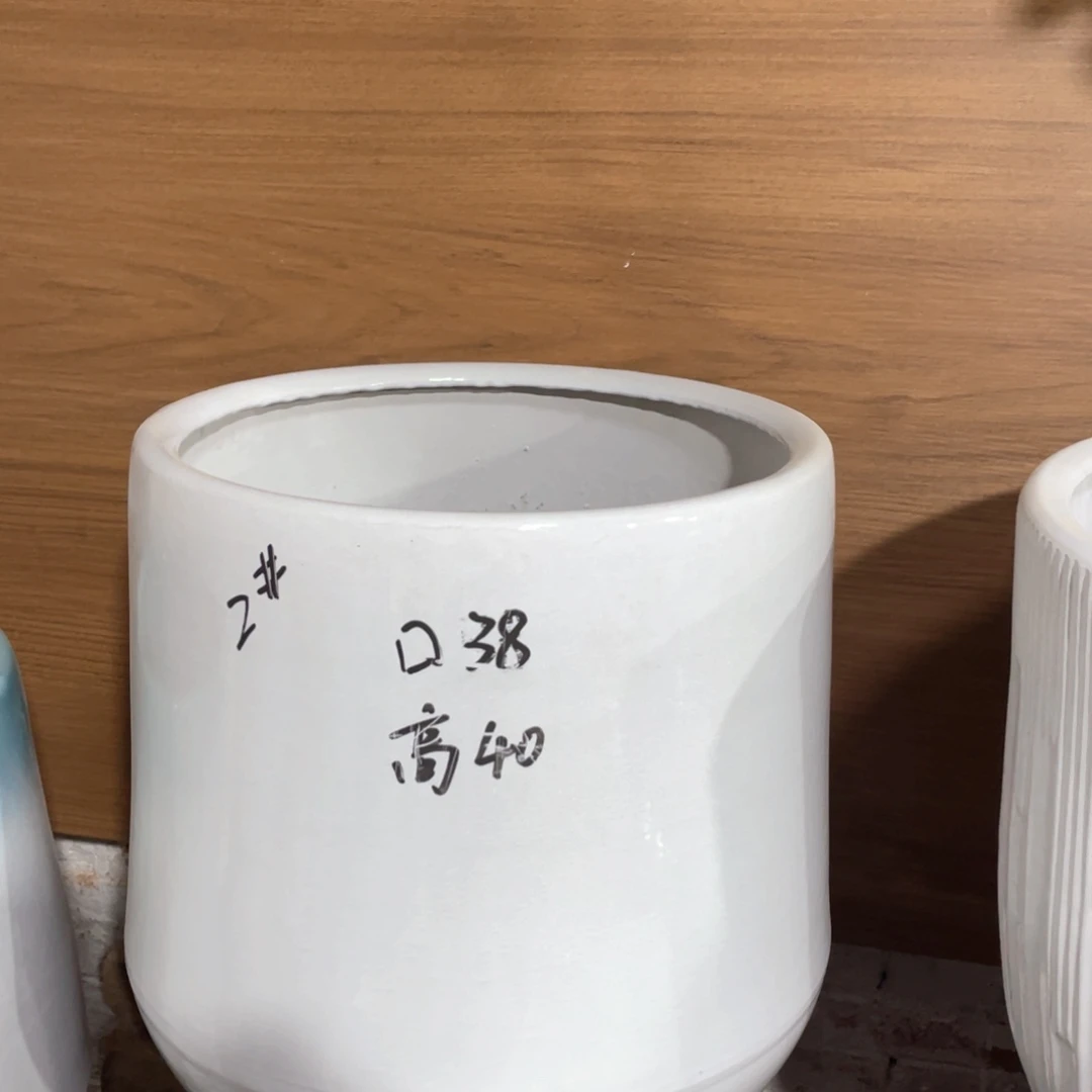水滴纯白38口微瑕