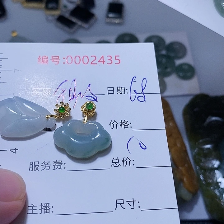翡翠颈饰未镶嵌微**雨