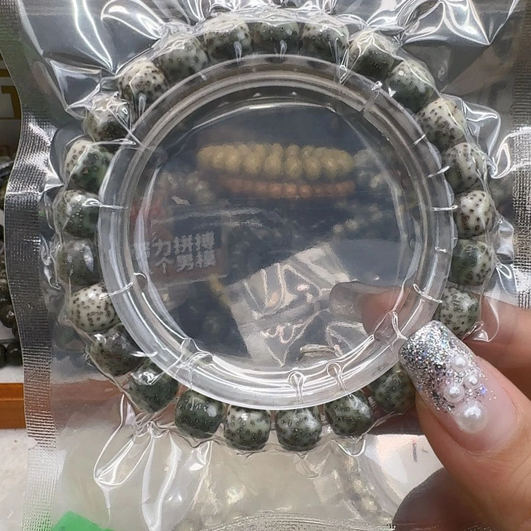 星月菩提手串9傲世半臂星月菩提河豚98桶单圈