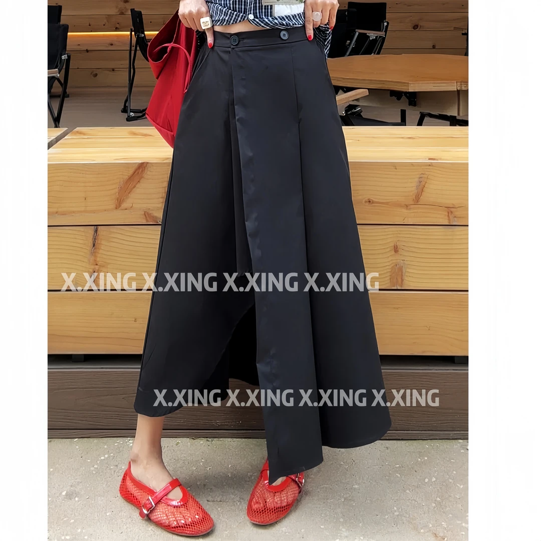 X.x.不规则A字裙女高腰宽松时尚洋气小众百搭半身裙C32-6100