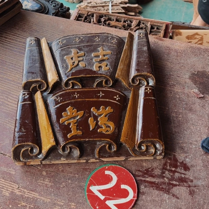 龙***室木大家就放放寒假计划