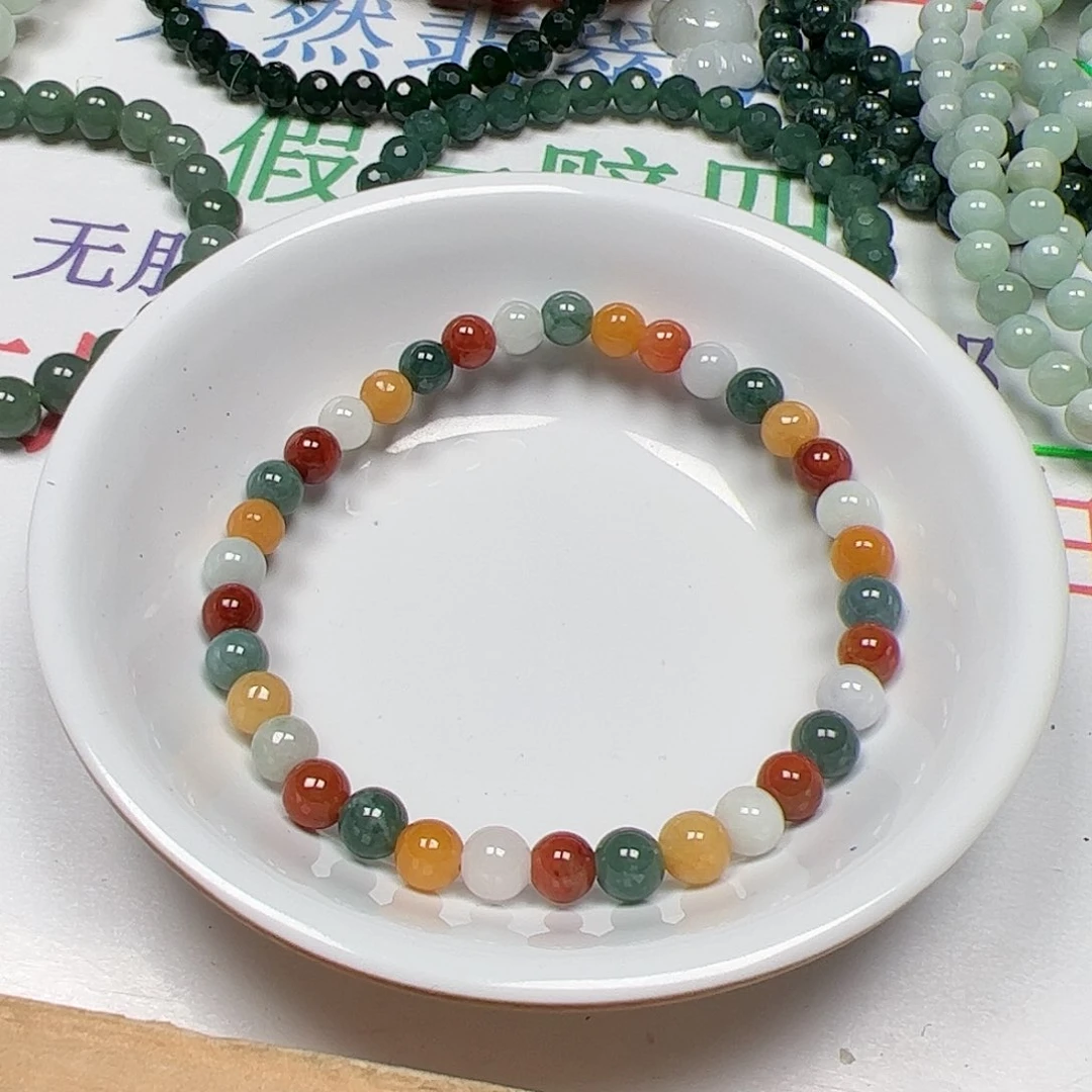 【闪购商品】翡翠手链未镶嵌飞***转卡5+