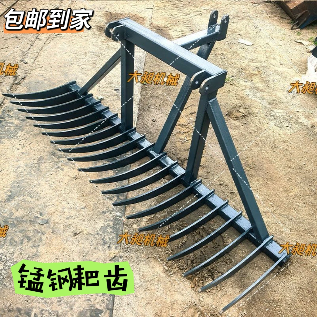 多功能四轮拖拉机带钢板齿搂耙子可搂草搂地膜搂秸秆