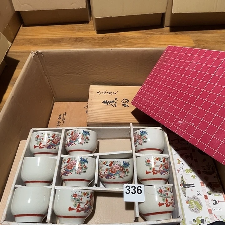 瓷片呀工艺品摆件瓷器摆件正能量