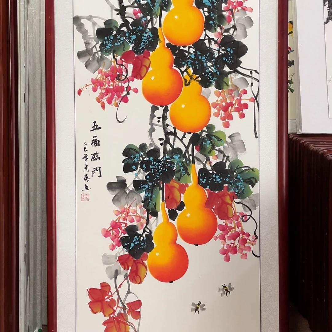 国画带框尺寸63*123厘米