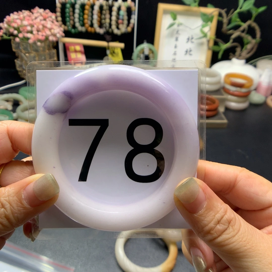 石英质玉手镯未镶嵌海****漠