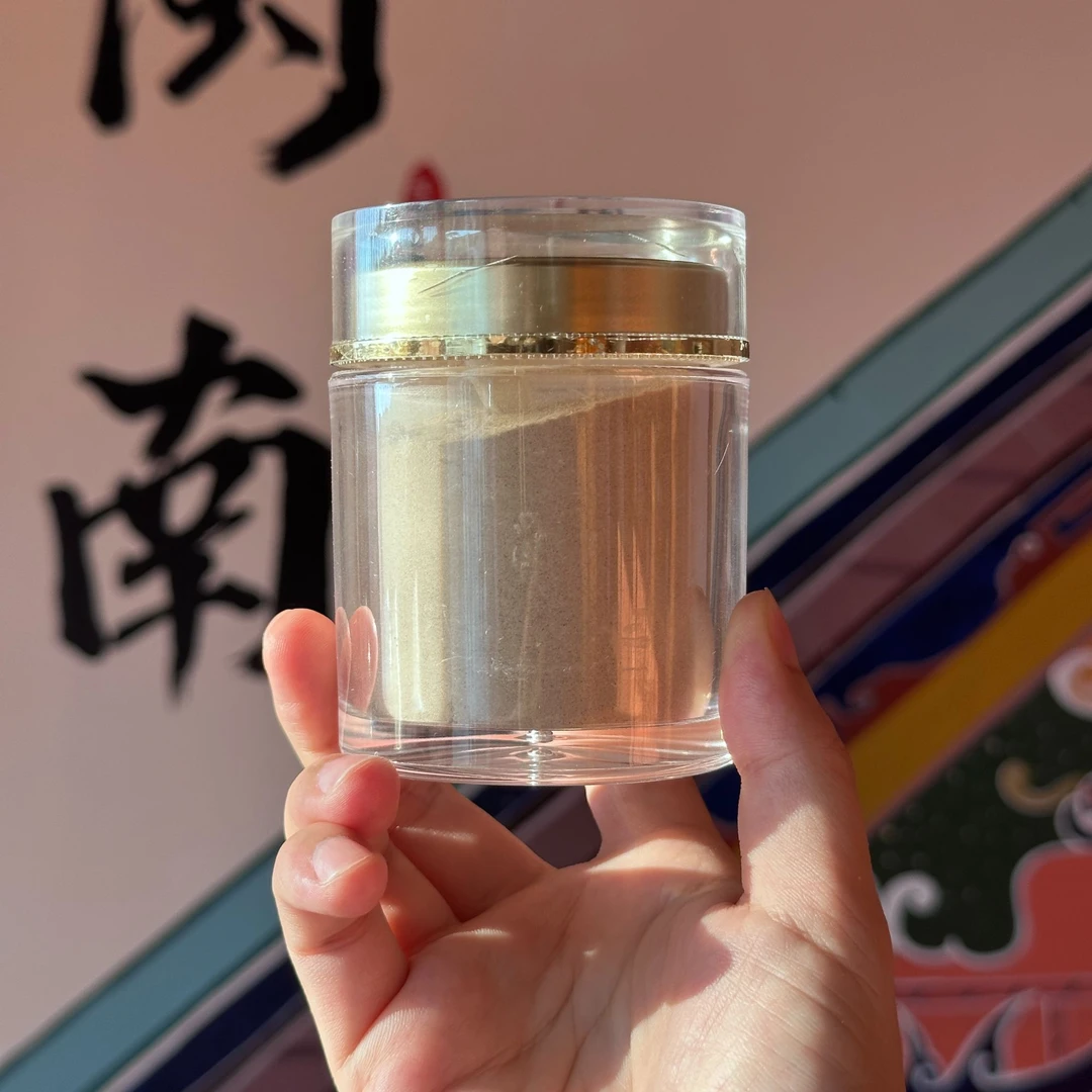 甄选洋参粉田七西1:1比例代客磨粉