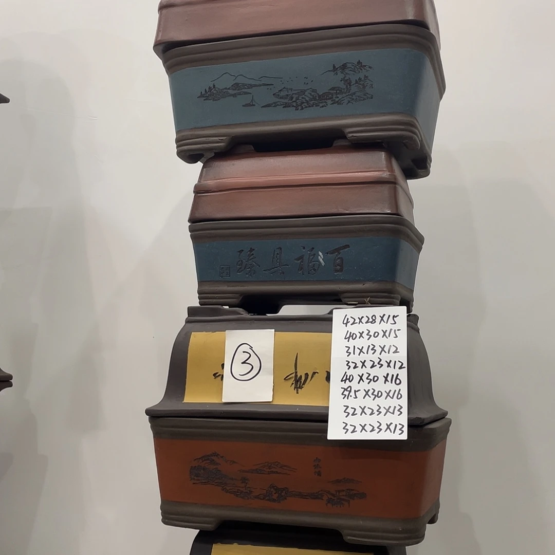 03一家漏家漏了，肉