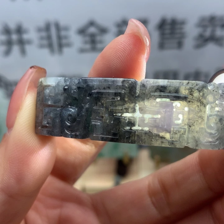 定制翡翠未镶嵌天然翡翠