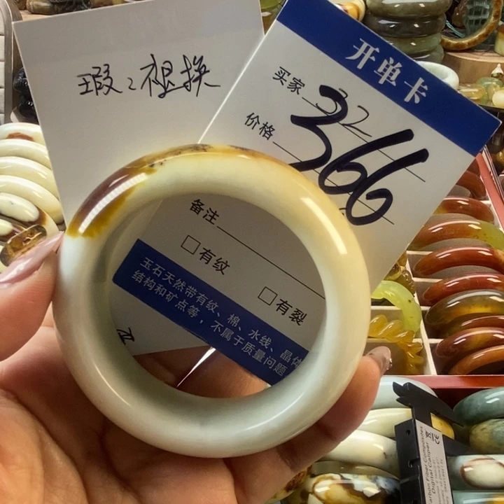 蛇纹石玉未镶嵌手镯58无售后（瑕）