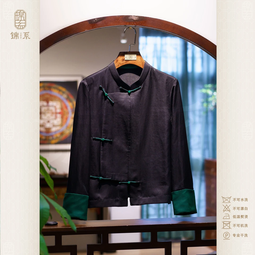 【锦系】真丝缎面龟香云纱新中式桑蚕丝立领斜襟长袖外套E-382693