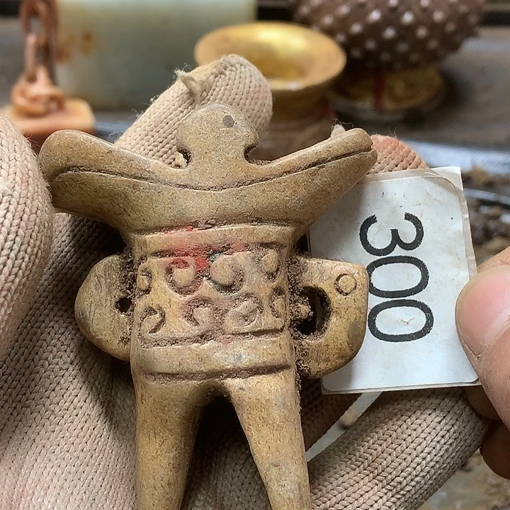 未镶嵌和田玉挂件