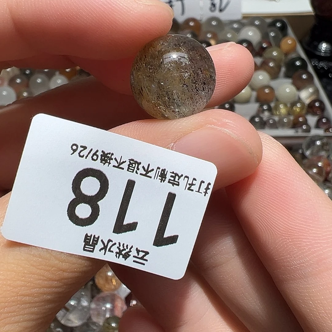 水晶珠宝半成品未镶嵌