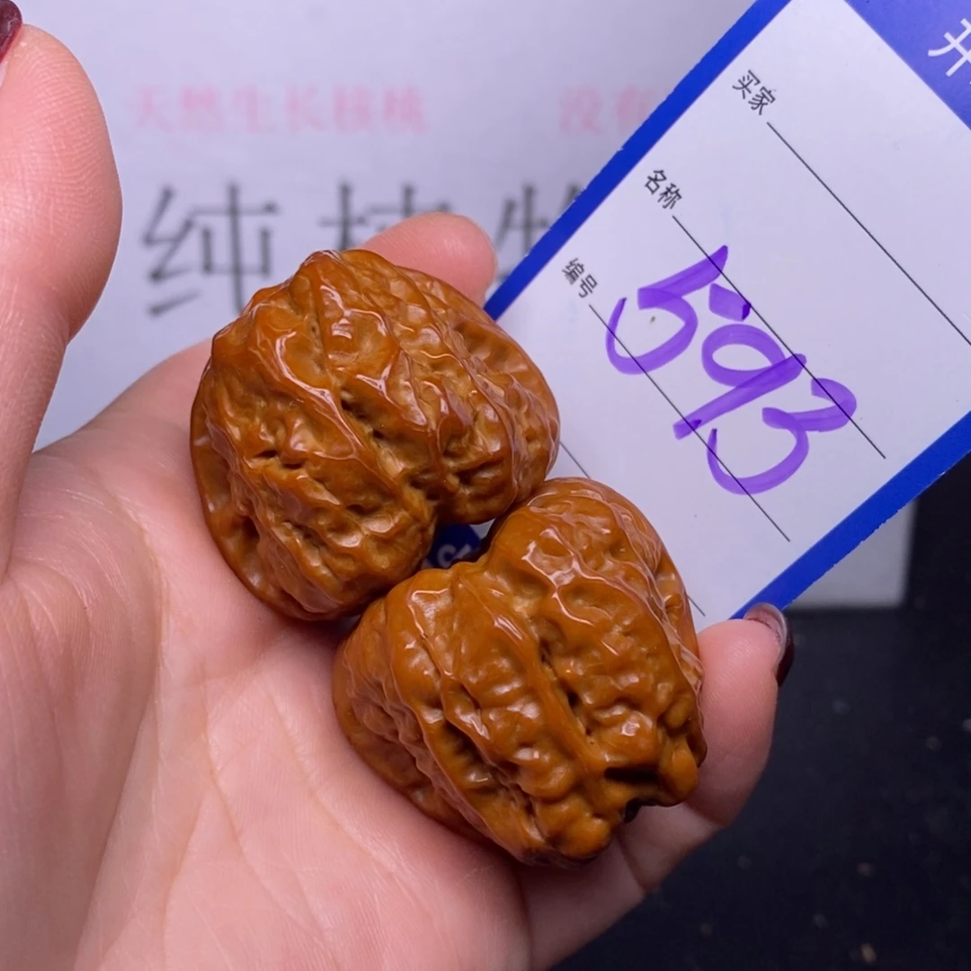 文玩核桃把件593/38蛤蟆头