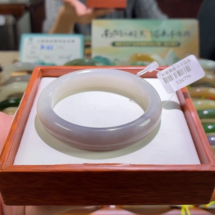 未镶嵌手镯和田玉2.  54/55