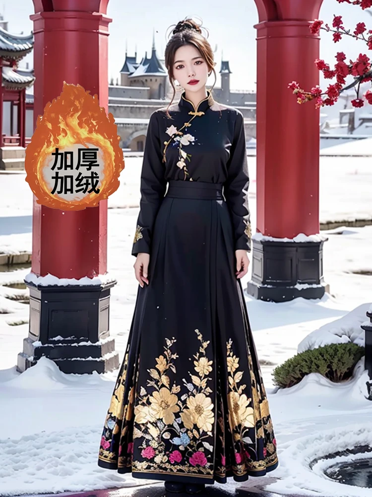 时尚复古国风黑色绣花加厚加绒汉服女冬季新款今年流行超仙马面裙
