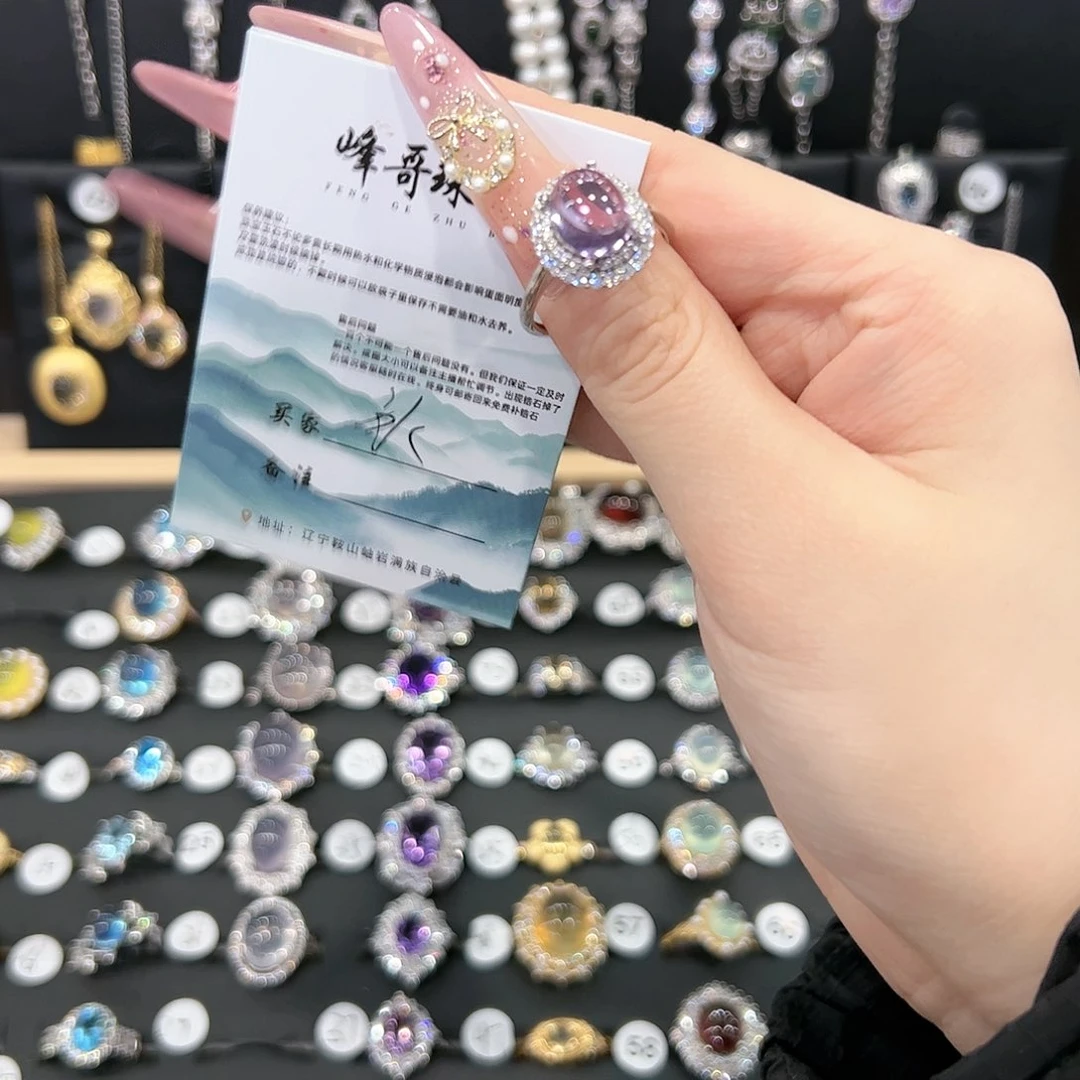 紫晶戒指银S925镶嵌冰**堡