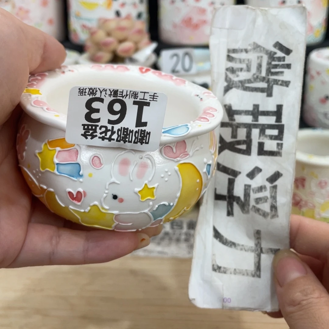 163 嘟嘟嘟嘟嘟嘟嘟嘟