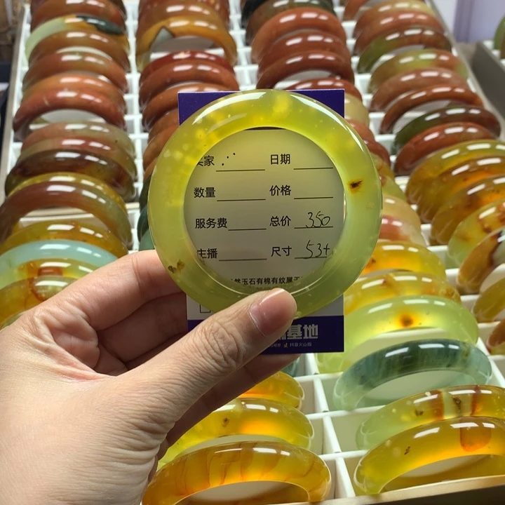 蛇纹石玉手镯未镶嵌.*