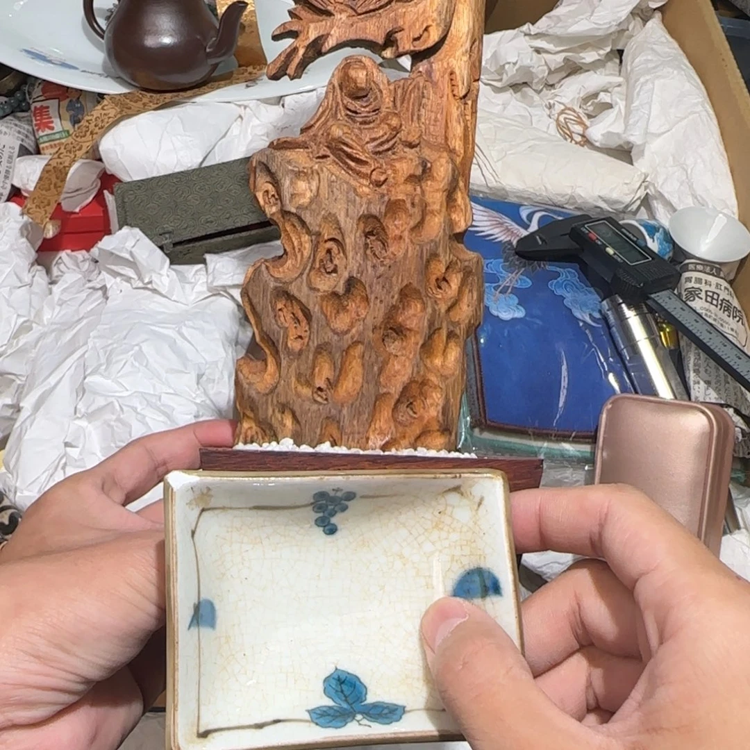 陶瓷孤品单件车里拍紫砂