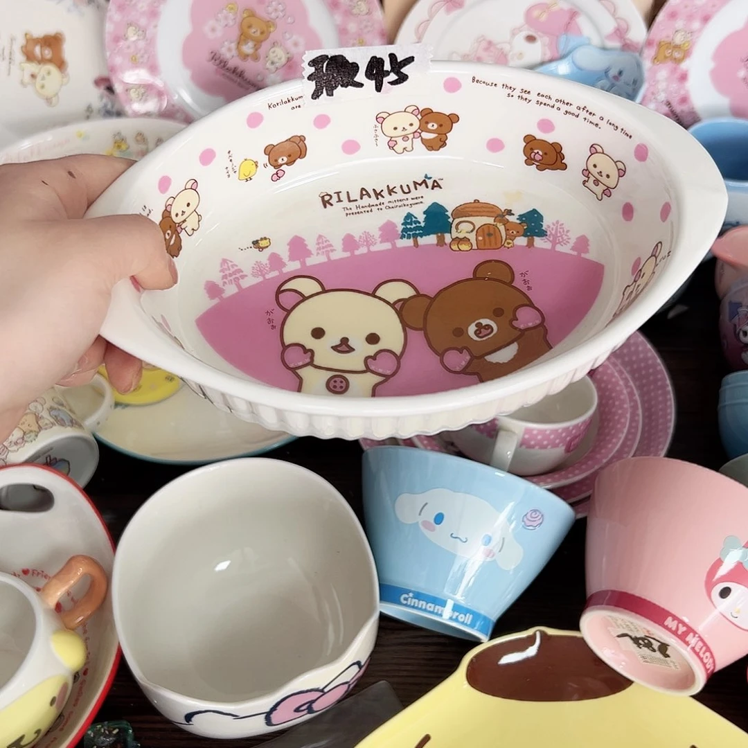 碟偏远地区不包邮