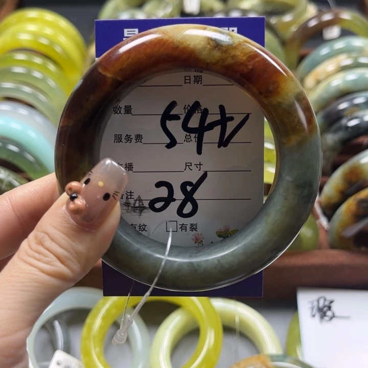 蛇纹石玉手镯未镶嵌T****.