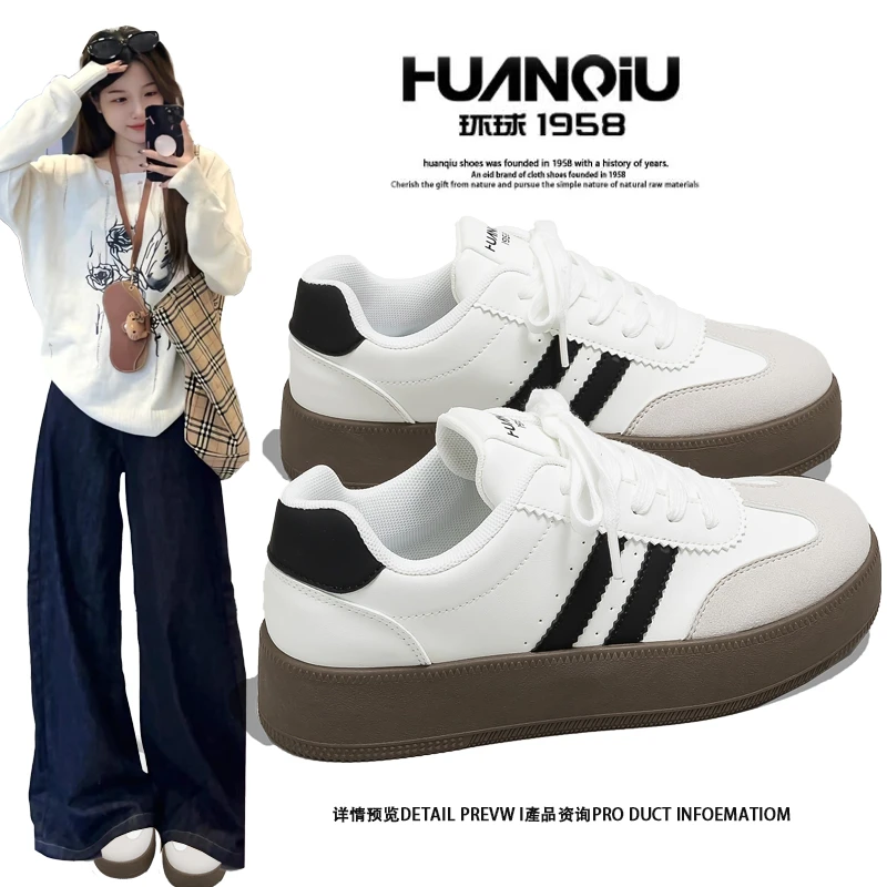 环球韩版内增高厚底德训鞋2025秋季薄款透气爆款热卖舒适小白鞋女