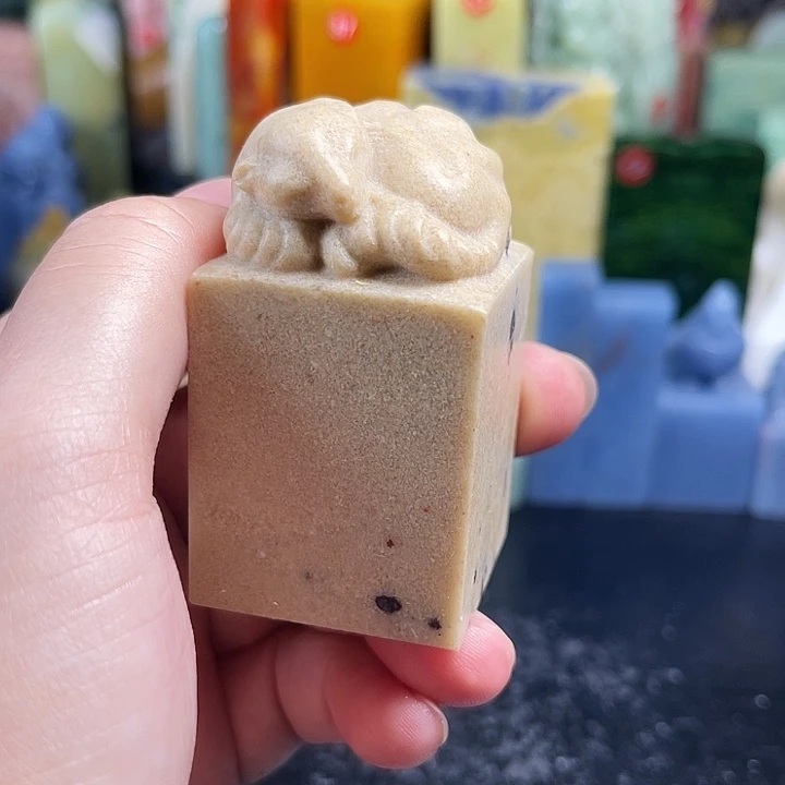 昌化石所见即所得