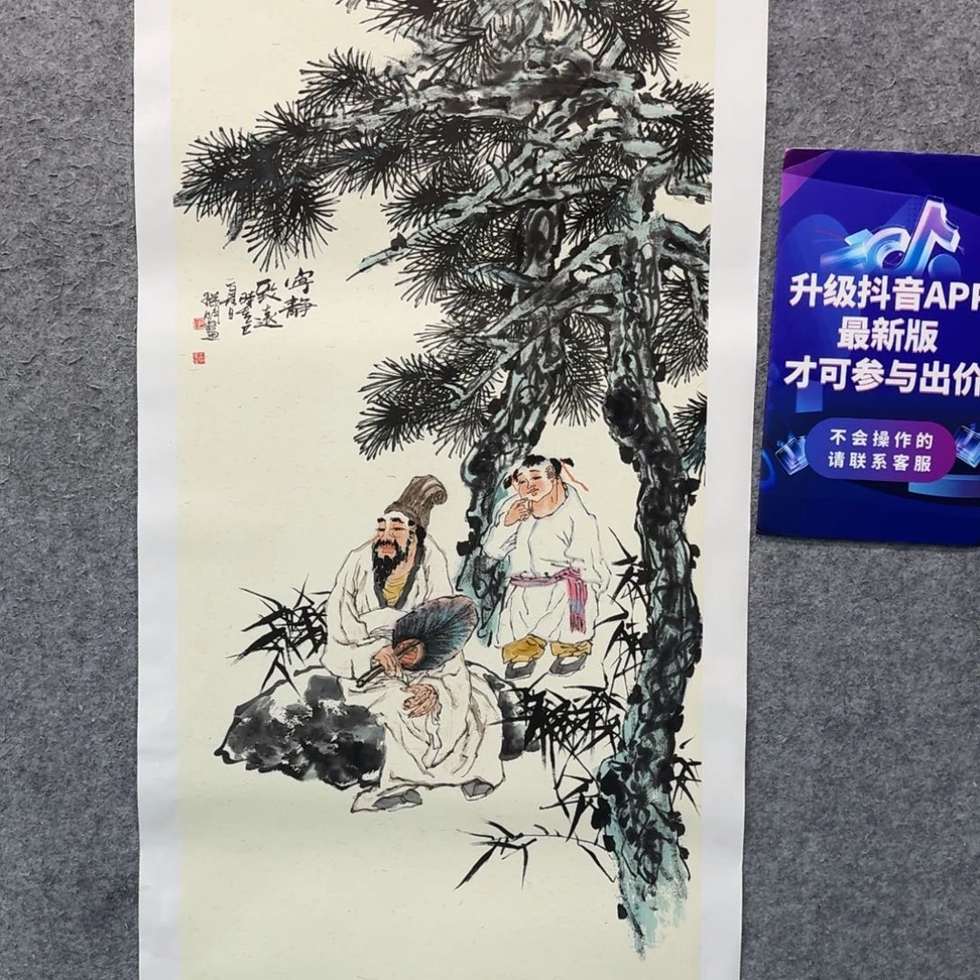 国画国画LJM老师作品