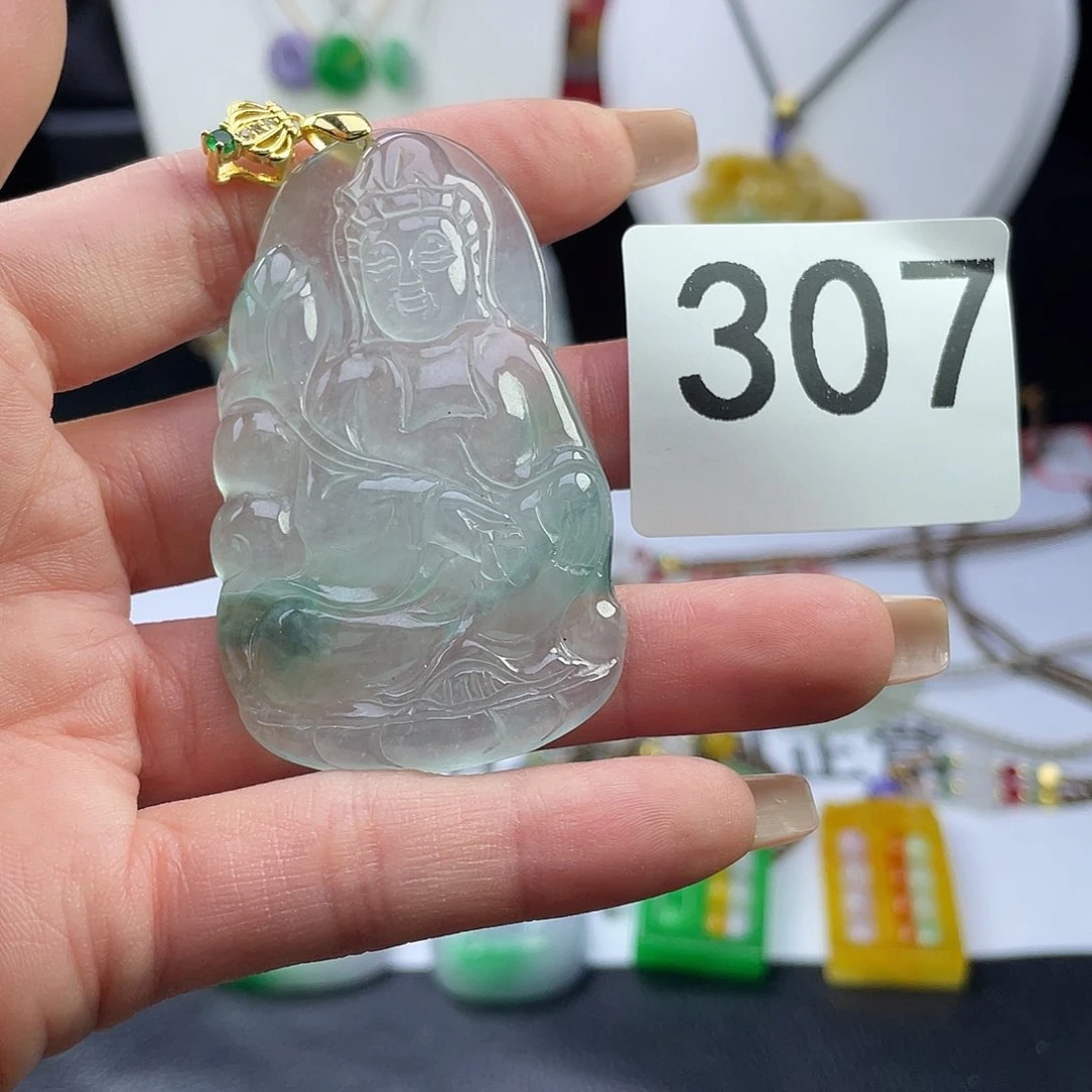 翡翠未镶嵌吊坠(赠链)