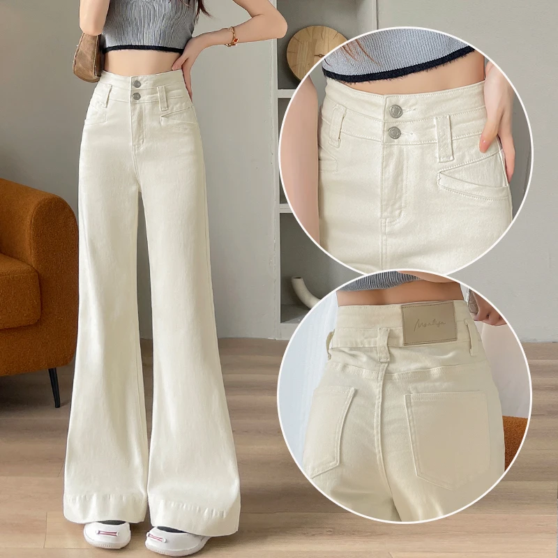 白色裤子弹力阔腿微喇牛仔裤女秋季高腰宽松今年流行不粘腿喇叭裤