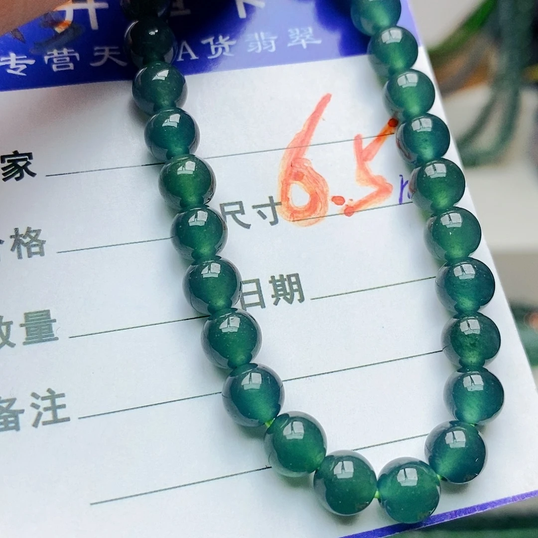 翡翠未镶嵌手链翡翠